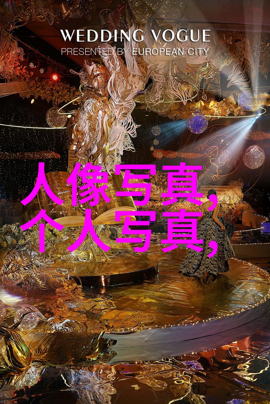 音乐播放器下载免费版-无缝体验探索最佳免费音乐播放器