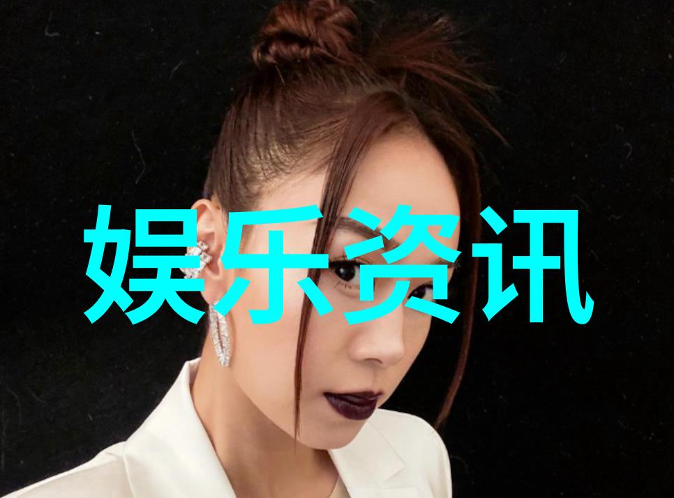 抖音十大神曲100首我是如何在抖音上找到了那些让人痴迷的十首经典歌曲的
