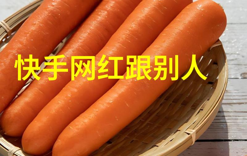 今日热点猫咪竟然学会了打工要求主人提高福利待遇