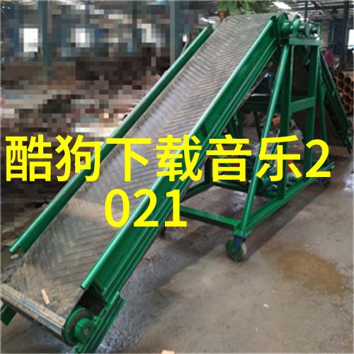 曲库最全免费的音乐网站-探索无限旋律揭秘全球最佳曲库资源