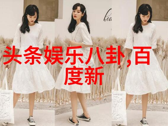 如何运用光影手法提升你的写真图质量教程解析