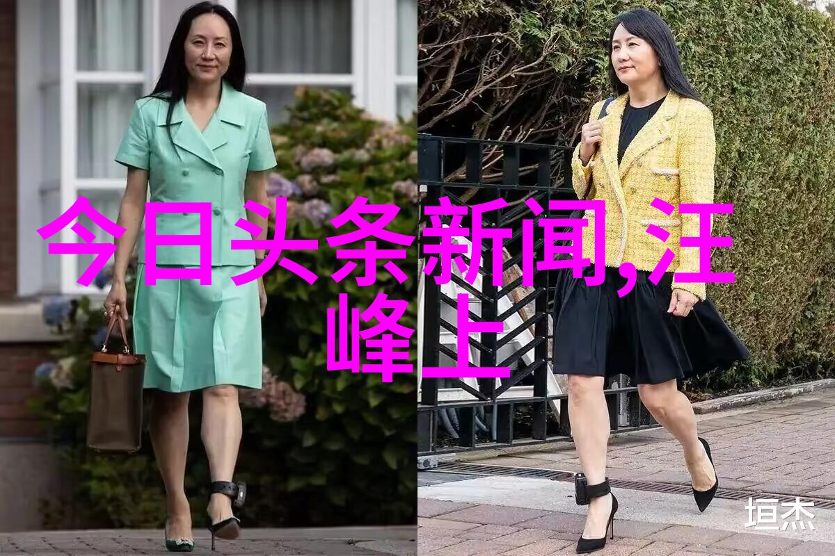 震惊全球明星私生活大爆料引发热议