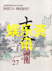 心冷了人累了的图片-寒意中的疲惫解读心灵的冰冷与肉体的疲劳