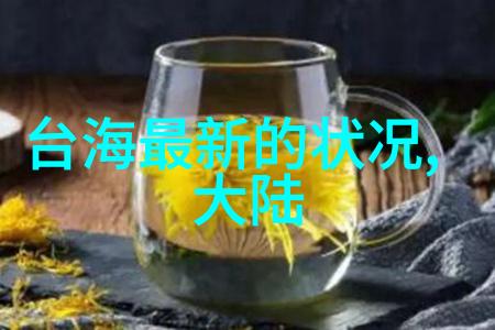 电影中的真爱探索迫的爱人背后的故事