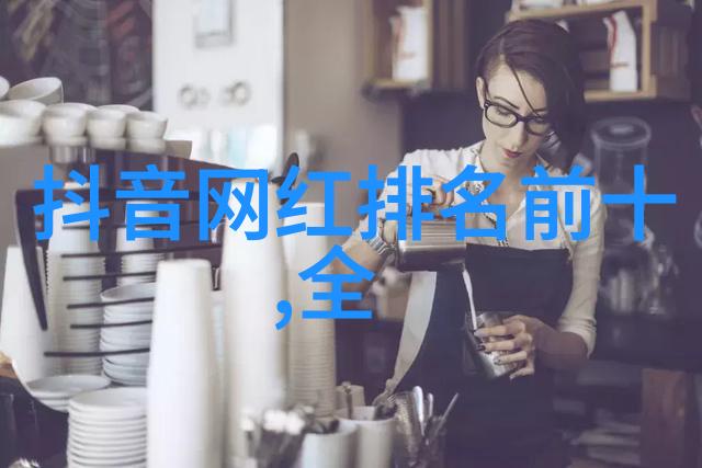 木兰妈妈电视剧中的英雄母亲