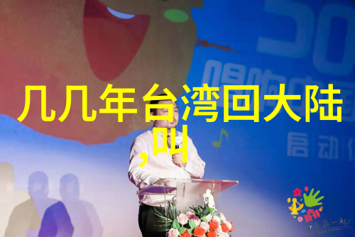春日绽放摄影师捕捉美女写真套图的魅力