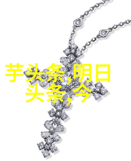 在拍摄情侣合照时我们应该考虑哪些元素呢