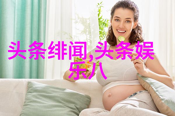 国外b站直播app能否跨越时空带来全球化的互动体验