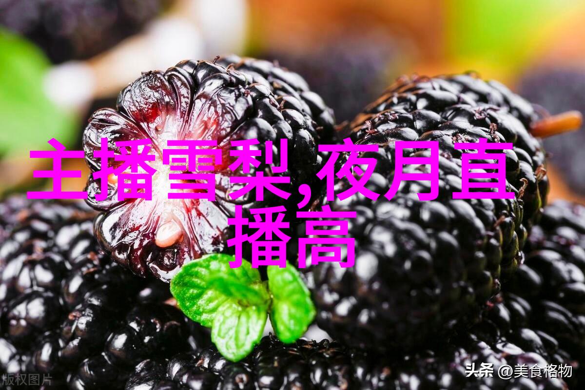 壹心娱乐探秘幕后大腕的创意工坊