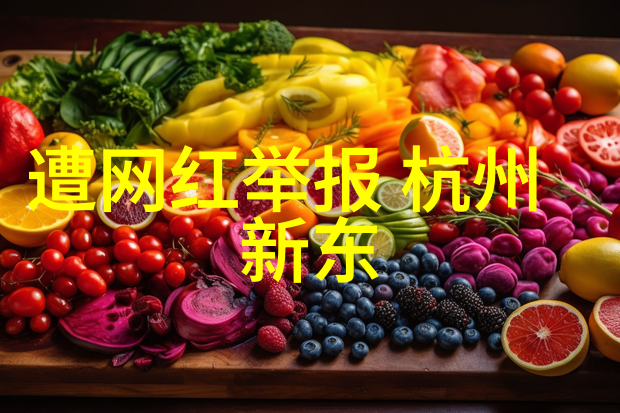春日暖阳下的田野风光一幅好看温柔的背景图