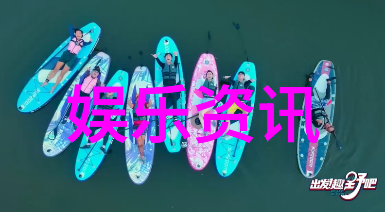 星辰影视大全免费版我的电影天堂如何免费享受最新大片