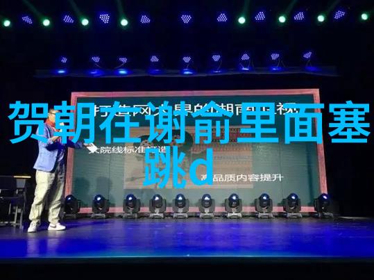 2022最火背景图片女生时尚灵感与艺术演绎