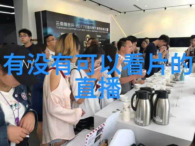 六十四卦中最吉利的占卜图书馆藏古籍研究
