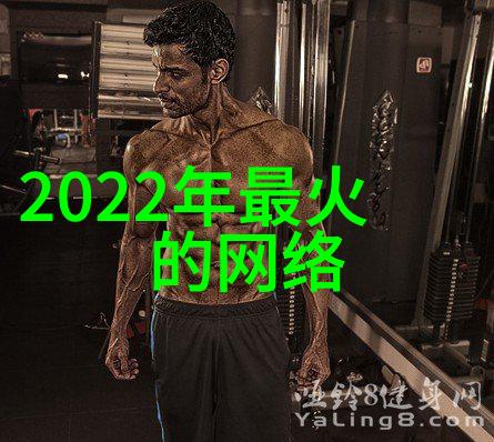 超能力觉醒揭秘我的超能男神电视剧的独特元素