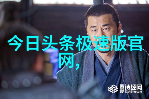 美丽图片精选的视觉艺术