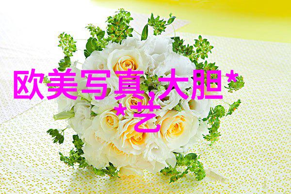 不畏困难只要坚持不懈最终会迎来曙光