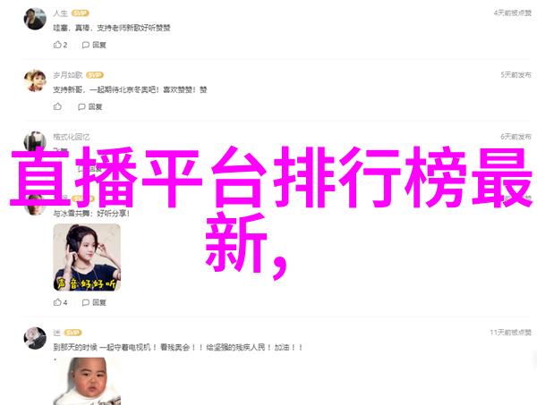 温柔女孩的微信名字精选让心跳加速的好听昵称