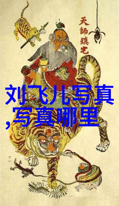 台湾最新消息今天新闻头条热点我看了台湾的新闻一大早就知道了这不你猜今天的头条是什么