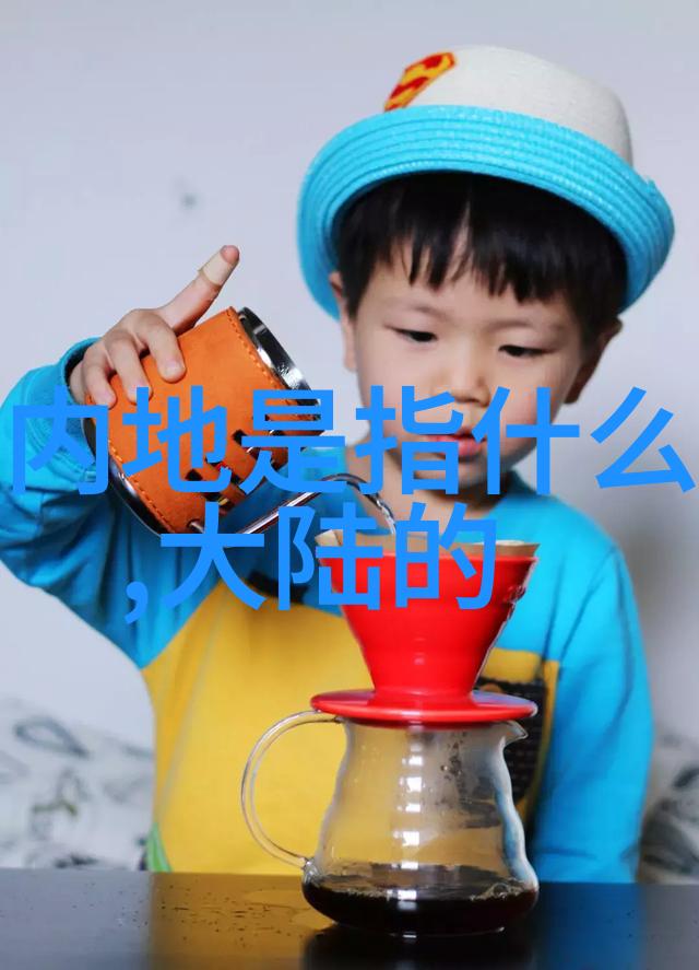 伊甸园综艺一场跨越世代的文化与艺术探索
