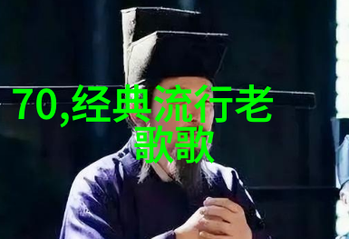 未来可能出现的问题探讨AI画像匹配带来的伦理难题