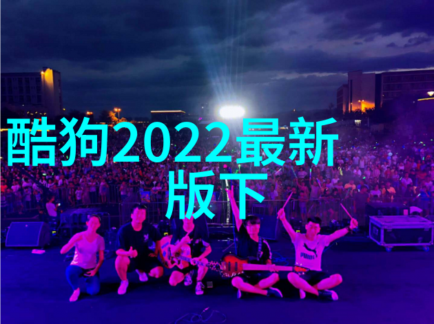 陈思诚微博暗示王宝强体育明星与演艺圈的跨界互动