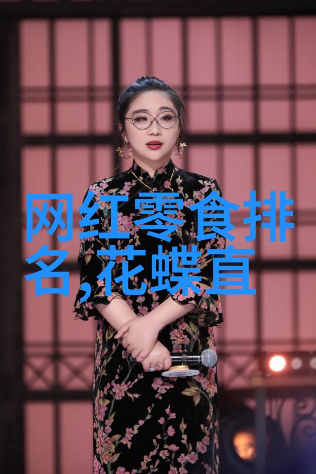新浪娱乐流动的梦幕下绘响世界