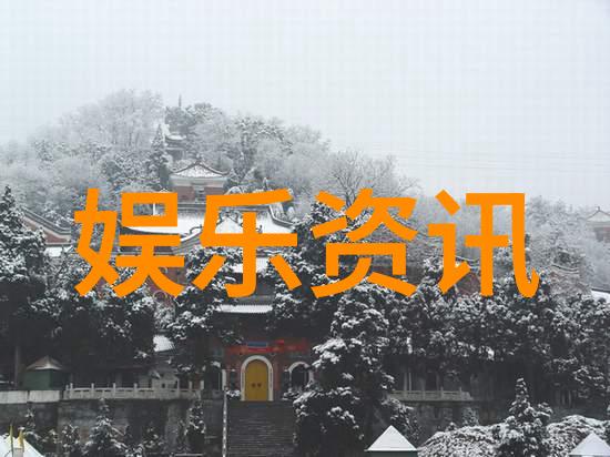 李易峰又是如何展现出他的魅力呢扫一扫识别图片找原图app来看看他清冷的装扮里藏着怎样的酷味儿