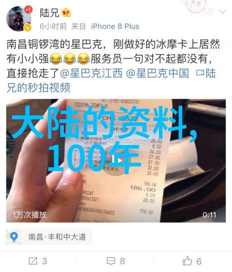 迪丽热巴属于一线还是二线(简单的猴子)