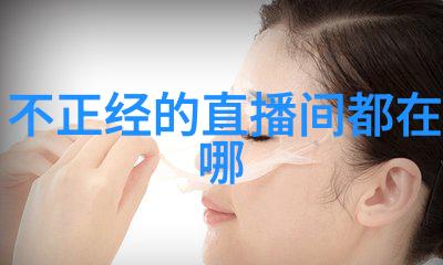 刘亦菲写真展览静态捕捉动人心弦