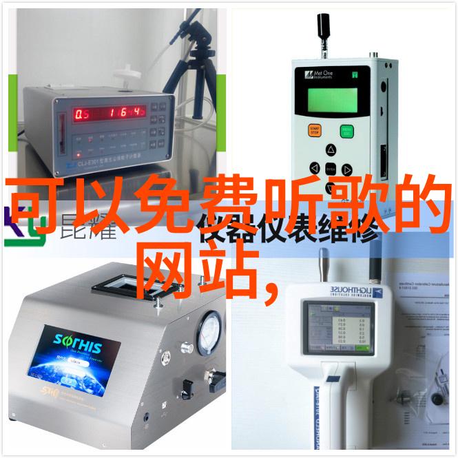 从影到现实我的前半生改编背后的挑战与机遇