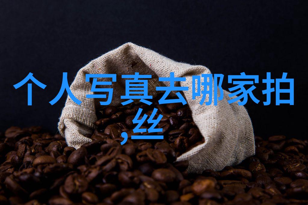 韩国网友愤怒如潮JTBC被视为一艘不听指挥的船只持续航行在与观众对峙的风浪之中