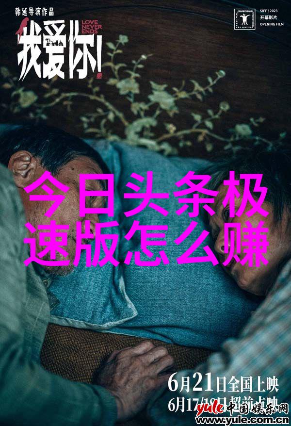 好听的纯音乐优雅旋律的艺术品