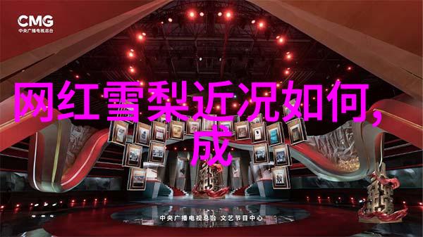 飘花电影网我是怎么在飘花电影网上发现隐藏宝藏片的