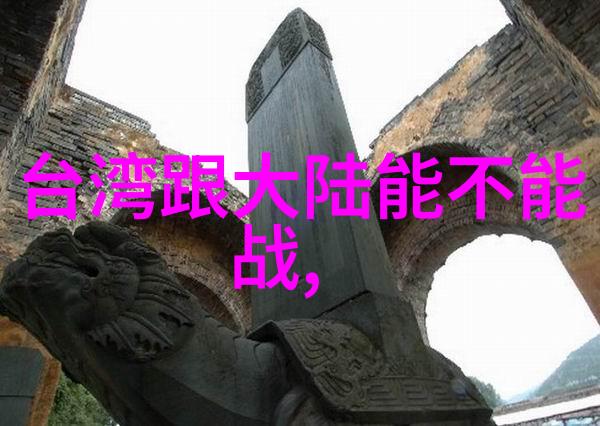 夜色中的爱慢慢熬我