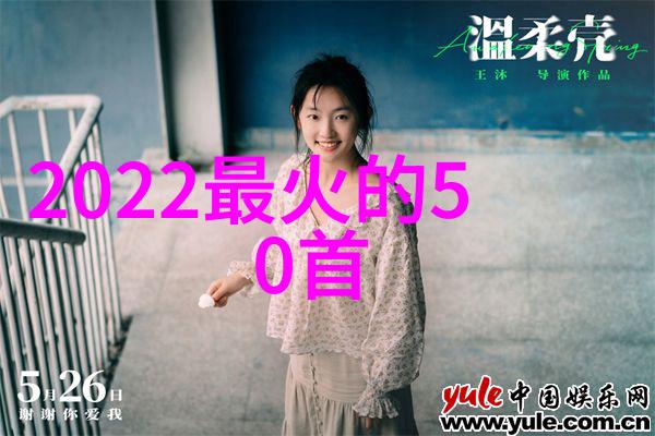 台湾与大路最新消息 - 海峡两岸关系新动向台湾大路发展的国际影响