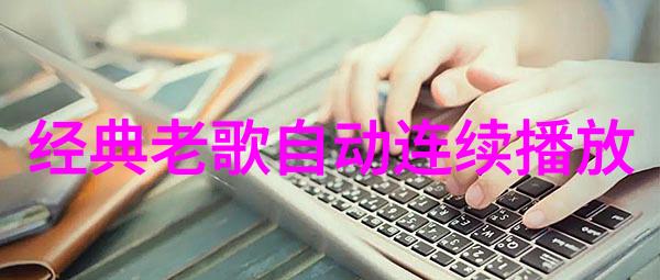 河南头条网揭秘黄金地带新农村发展奇迹