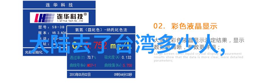回忆往昔八十年代经典老歌的旋律与情感