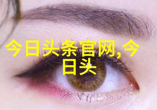 银河大秀绽放星光震撼全场