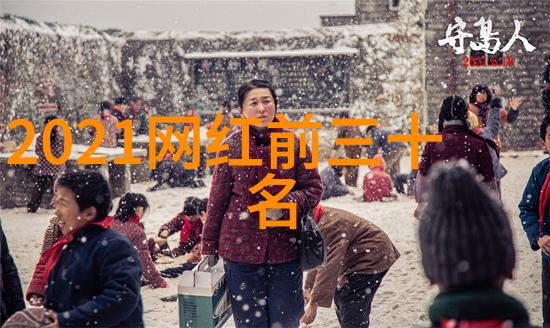 摄影-镜头中的时光写真馆的艺术探索