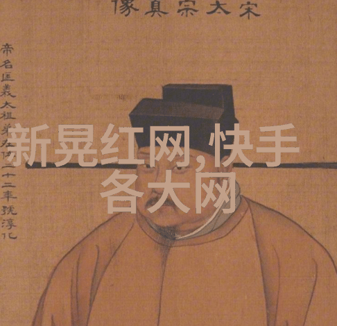 飘花电影网我眼中的影视天堂探索那些隐藏在角落的宝藏片目