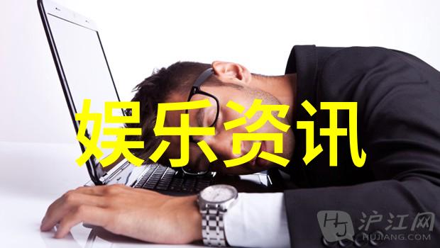 金瓶梅电影版古典文学的现代诠释