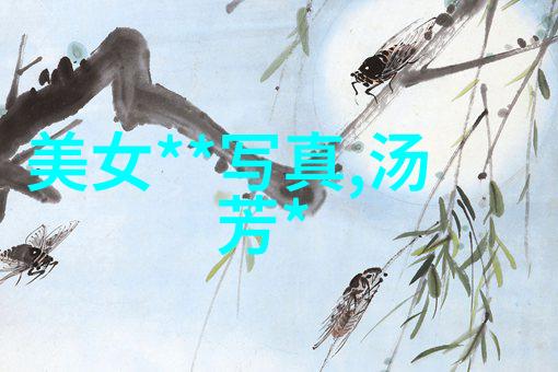 迫的爱人 电影-永远的追寻迫的爱人电影中的不朽情感