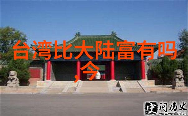 为何有些国家和地区不能下载或使用今日头条app呢