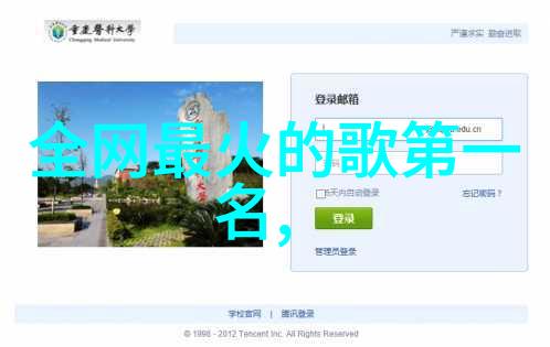 开心娱乐app下载-快乐一刻开心娱乐app的魅力与便捷