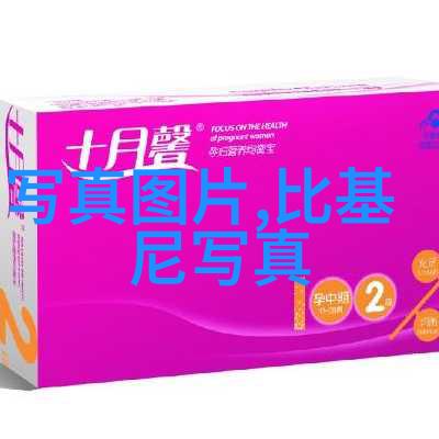 台湾现当代政治动态及其对区域稳定影响的深度分析