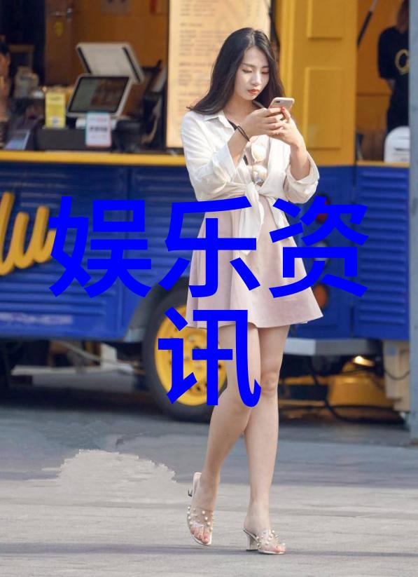 神马影院电影票预订体验一席之地的视听盛宴