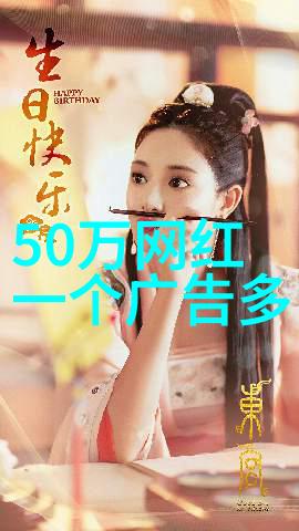 台湾娱乐业的诞生1971年回顾