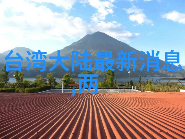 最新电视剧大师作品集