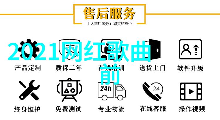 海峡两岸关系最新动态对话与合作的可能