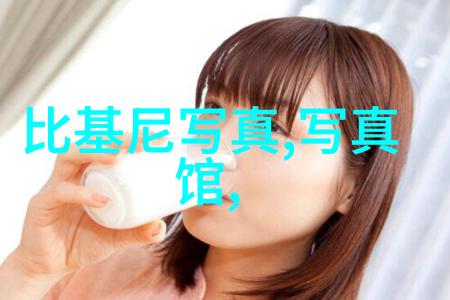 全能音乐伴侣探索最全免费音乐应用的世界